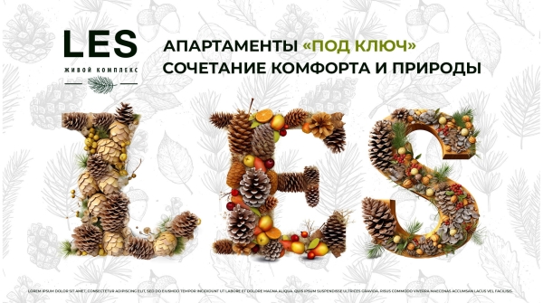 
                    2 кейса как генерировать довольных клиентов через нейросети            