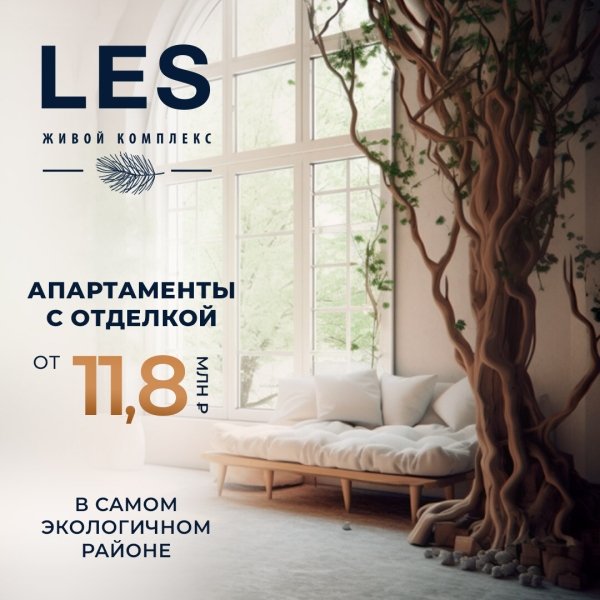 
                    2 кейса как генерировать довольных клиентов через нейросети            