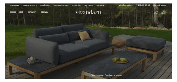 Хочу запустить рекламу, но мой сайт устарел на 10 лет. Что мне делать?
Хочу запустить рекламу, но мой сайт устарел на 10 лет. Что мне делать?