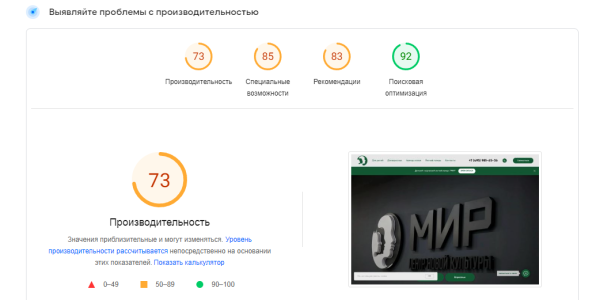 Создание уникального пользовательского впечатления на сайте инфопродукта: 4 факта, которых стоит применить каждому
Создание уникального пользовательского впечатления на сайте инфопродукта: 4 факта, которых стоит применить каждому