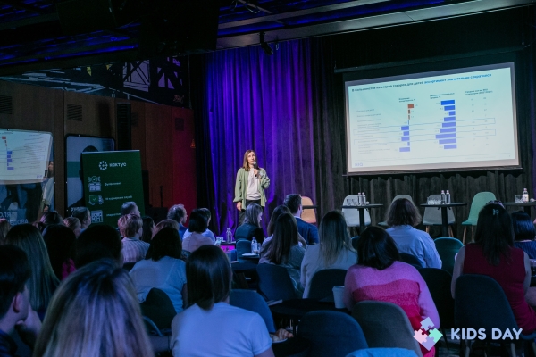 
                    Как изменился рынок детских товаров в 2022-2023 году            