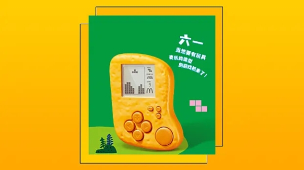 
                    Спрос на консоли в РФ восстановился. Дайджест за май с новостями гейминг-маркетинга            