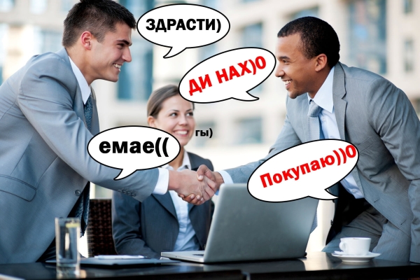 Два раза послали на**й - на третий купили. История в пяти минутах
Два раза послали на**й - на третий купили. История в пяти минутах