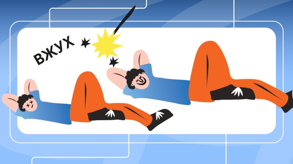 
                    "Оживили" клиентскую базу и вернули 240 человек с помощью ИИ            