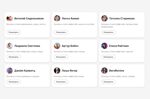 
                    Играем с партнерами в винное казино и устраиваем вечеринки, но с нами хотят сотрудничать не поэтому. Рассказываем            