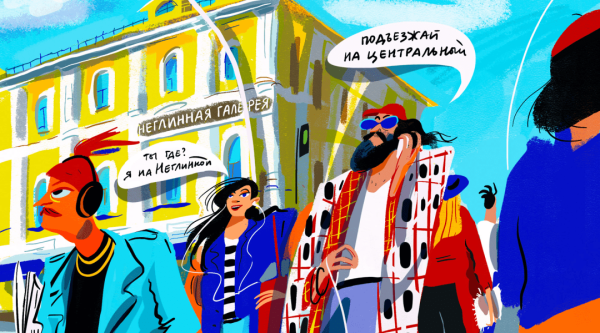 
                    Маркетинг для торгового центра — какой он?            