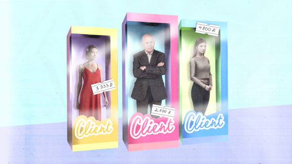 
                    Рассчитать юнит-экономику? Легко! Нужно знать всего 3 простые формулы            