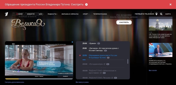 Путина не будет
Путина не будет