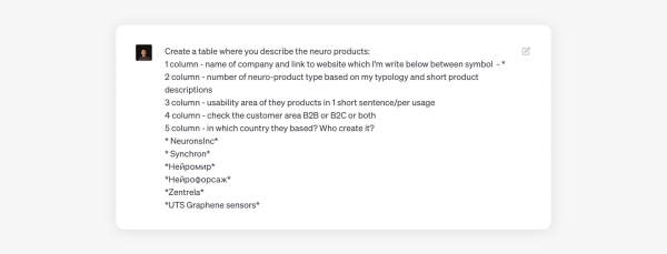 
                    Анализируй так: умные расшифровщики, поисковики, дашборды и искусственный интеллект            