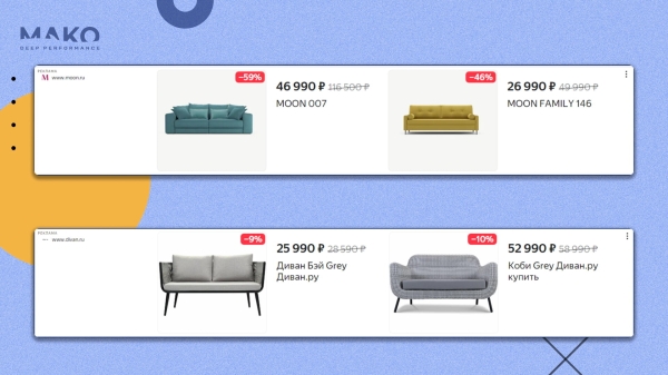 Как интернет-магазину выжить в дикой конкуренции с маркетплейсами и увеличить доход в 3 раза
Как интернет-магазину выжить в дикой конкуренции с маркетплейсами и увеличить доход в 3 раза