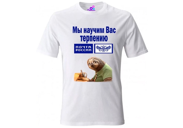 Вещи на грани безумия: рассказываем про самый необычный и дикий мерч
Вещи на грани безумия: рассказываем про самый необычный и дикий мерч