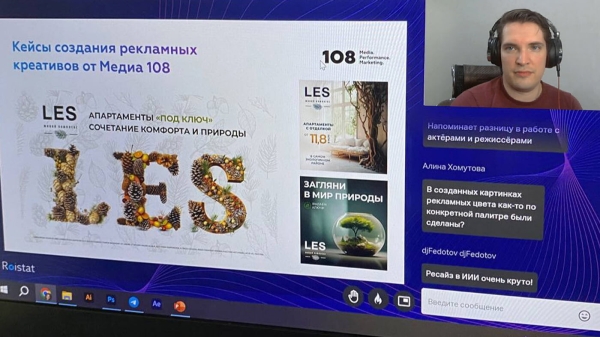 
                    2 кейса как генерировать довольных клиентов через нейросети            