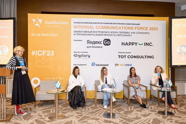 Зачем компании привлекают журналистов для производства контента             
                    Зачем компании привлекают журналистов для производства контента