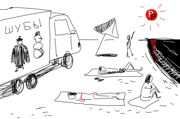 
                    Лучшие практики и главные ошибки продвижения на Wildberries, Ozon и Я.Маркете в 2023-м году            