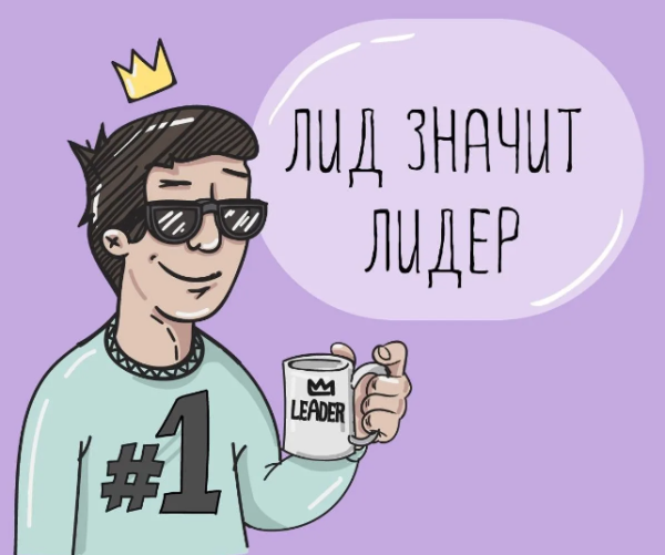 Как выбрать хорошего маркетолога, если не разбираетесь в рекламе?
Как выбрать хорошего маркетолога, если не разбираетесь в рекламе?