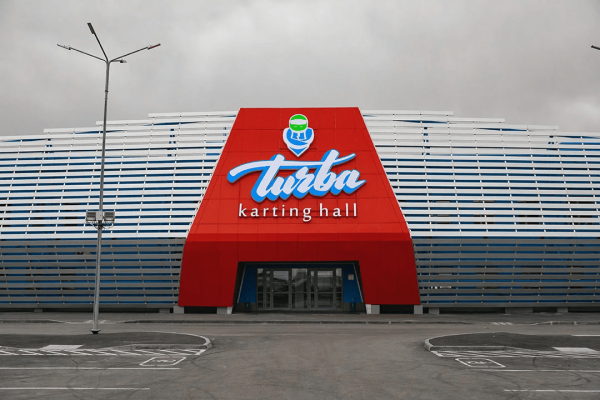 
                    Как навести порядок в компании и увеличить прибыль на 20%            