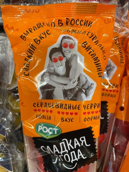 Снеки – альтернативная пища и основа альтернативного бизнеса
Снеки – альтернативная пища и основа альтернативного бизнеса