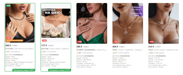 Бакальчук не виновата: ну хватит уже наступать на эти грабли!             
                    Бакальчук не виновата: ну хватит уже наступать на эти грабли!