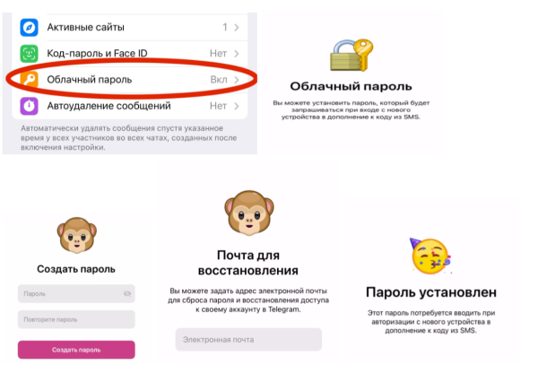 Как подготовить с нуля свой канал в телегарам для продвижения
Как подготовить с нуля свой канал в телегарам для продвижения