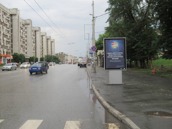 
                    СУШИ мне в рот: что можно, а что нельзя показывать в наружной рекламе            