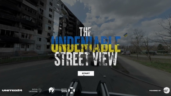 
                    Победители в D&AD 2023. Категория Advertising            