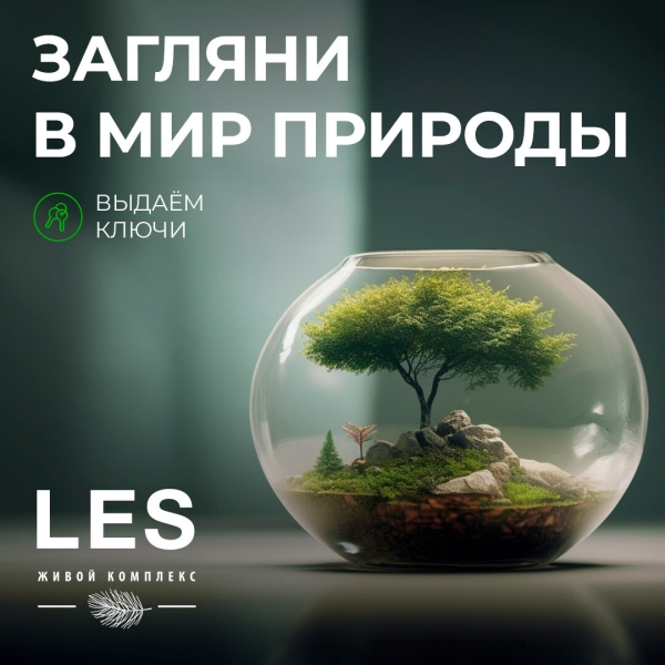 
                    2 кейса как генерировать довольных клиентов через нейросети            