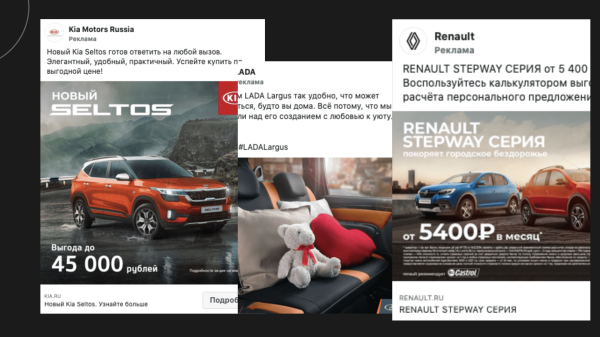 Соцсети люксовых и массовых брендов: в чём разница
Соцсети люксовых и массовых брендов: в чём разница