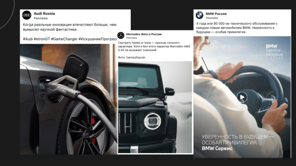 Соцсети люксовых и массовых брендов: в чём разница
Соцсети люксовых и массовых брендов: в чём разница