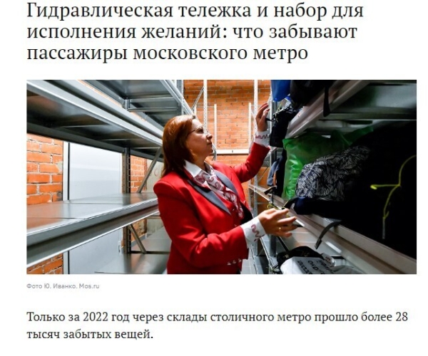 Как убедительно написать пресс-релиз для вашей компании
Как убедительно написать пресс-релиз для вашей компании