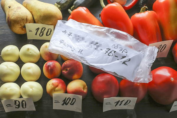 
                    По каким факторам определить мертвое рекламное агентство?            