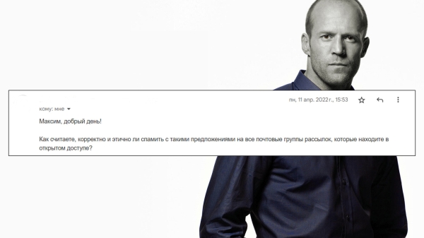 Два раза послали на**й - на третий купили. История в пяти минутах
Два раза послали на**й - на третий купили. История в пяти минутах