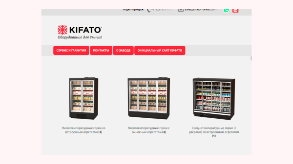 Почему сервисным компаниям надо привлекать клиентов из интернета «ещё вчера»?
Почему сервисным компаниям надо привлекать клиентов из интернета «ещё вчера»?