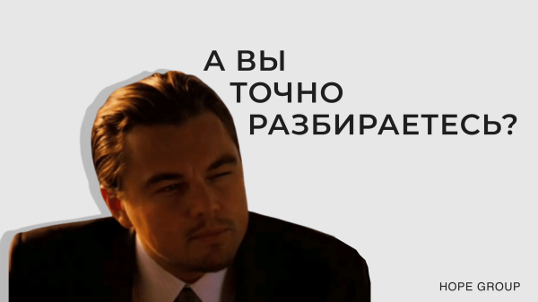 
                    По каким факторам определить мертвое рекламное агентство?            