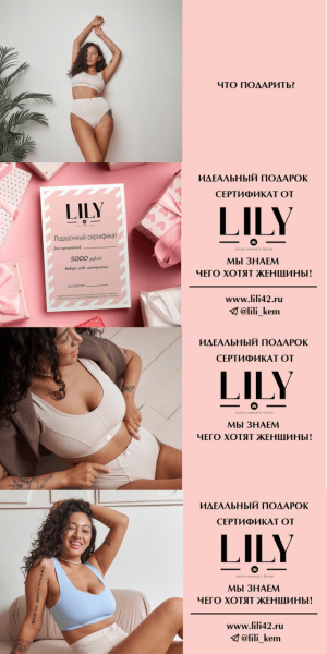 
                    СУШИ мне в рот: что можно, а что нельзя показывать в наружной рекламе            