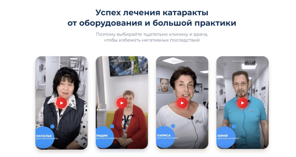 
                    Как придумать CTA в перегретой нише и создать оффер, перед которым не устоит рынок            