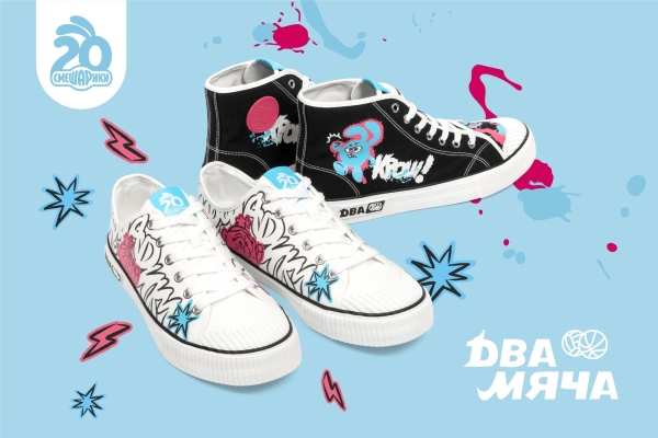 
                    Рекламная пауза. Выпуск 2. Что репостили все маркетологи на прошлой неделе            