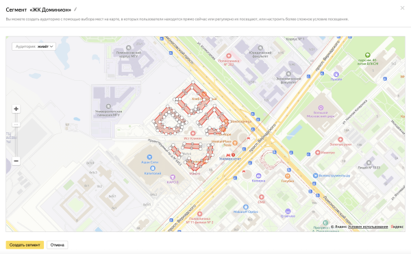 Как гиперлокальный таргетинг принес продажи в локдаун, и почему полигоны — это круто             
                    Как гиперлокальный таргетинг принес продажи в локдаун, и почему полигоны — это круто