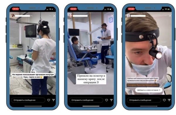 КЕЙС — +731 ПОДПИСЧИК ДЛЯ ЛОР-КЛИНИКИ ЧЕРЕЗ РЕКЛАМУ У БЛОГЕРОВ             
                    КЕЙС — +731 ПОДПИСЧИК ДЛЯ ЛОР-КЛИНИКИ ЧЕРЕЗ РЕКЛАМУ У БЛОГЕРОВ