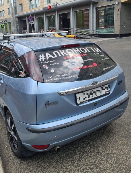 Про гибридизацию услуг. Или совмещение приятного с полезным             
                    Про гибридизацию услуг. Или совмещение приятного с полезным