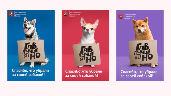 Рекламная пауза #1. Что репостили все маркетологи на прошлой неделе
Рекламная пауза #1. Что репостили все маркетологи на прошлой неделе