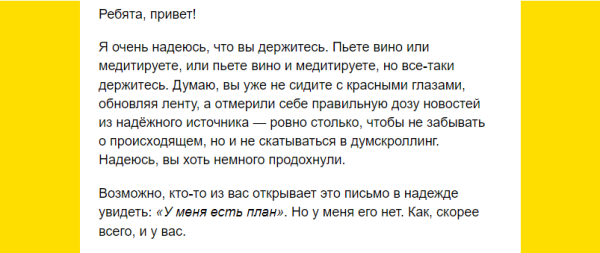 От домашней мастерской к глянцу и ЦУМу: успех бренда AVGVST. Взгляд со стороны
От домашней мастерской к глянцу и ЦУМу: успех бренда AVGVST. Взгляд со стороны