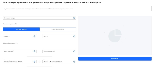 Бакальчук не виновата: ну хватит уже наступать на эти грабли!             
                    Бакальчук не виновата: ну хватит уже наступать на эти грабли!