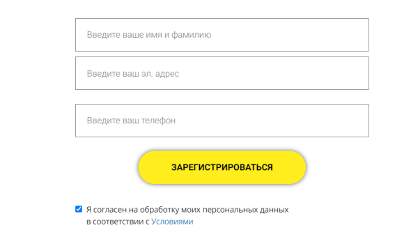 
                    Кейс: запуск фитнес курса с выручкой $17 000 за месяц на холодную аудиторию с помощью таргета            