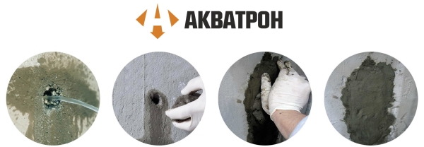 
                    Как российский состав для гидроизоляции бетона конкурирует с американским аналогом без дорогой рекламы и пафоса            