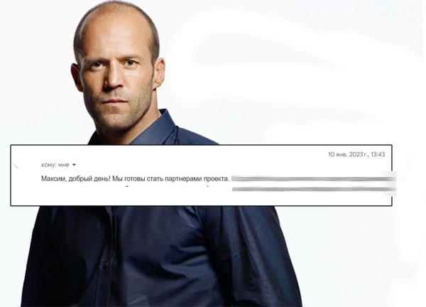 Два раза послали на**й - на третий купили. История в пяти минутах
Два раза послали на**й - на третий купили. История в пяти минутах