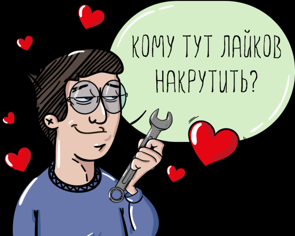 Как продвигать товары и услуги в соц сетях в 2023 году? ТОП-5 личных рекомендаций агентства Yti             
                    Как продвигать товары и услуги в соц сетях в 2023 году? ТОП-5 личных рекомендаций агентства Yti