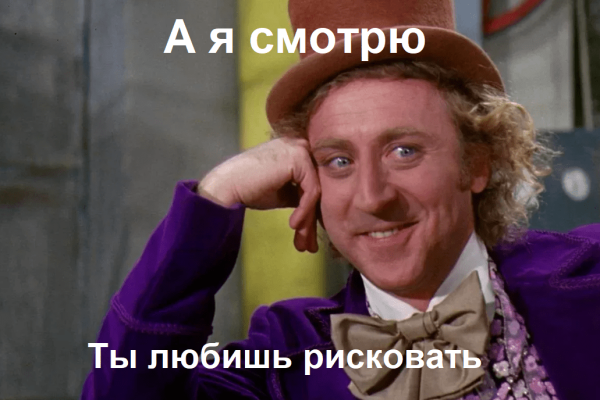 
                    Лида, все пропало! Сезон стартует через 2 недели! Или как не запороть продажи в сезон при запуске рекламы?            
