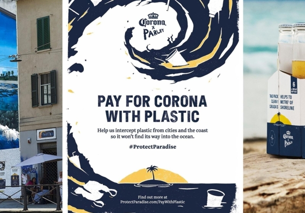 
                    ТОП-14 маркетинговых кампаний прошлого года            