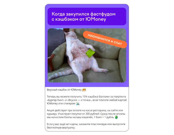 Как набрать аудиторию без вложений
Как набрать аудиторию без вложений