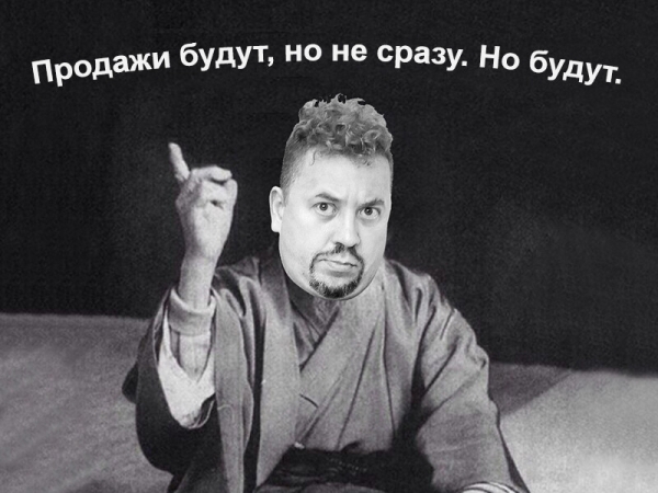 
                    Отложенный эффект — сколько времени ждать отдачи от рекламной кампании. Кейс Михаила Фадеева            